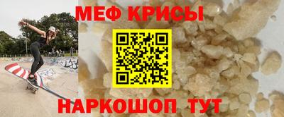таблы Рязань