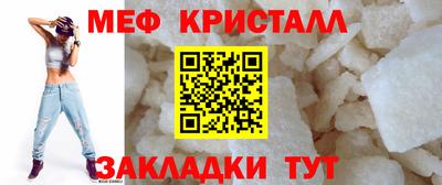 таблы Рязань