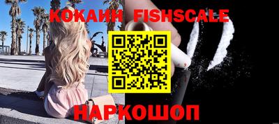 таблы Рязань