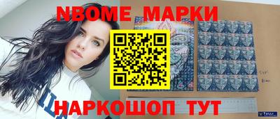 таблы Рязань