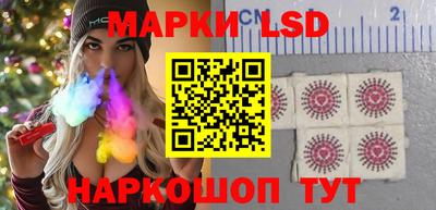 кокаин Рыбинск