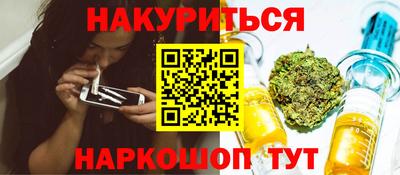 Альфа ПВП Рузаевка