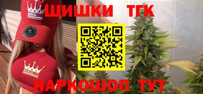 кокаин Рыбинск
