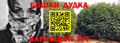 Альфа ПВП Рузаевка