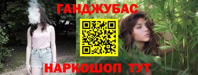 Альфа ПВП Рузаевка