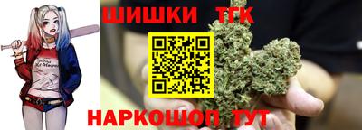 кокаин Рыбинск