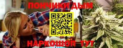Альфа ПВП Рузаевка