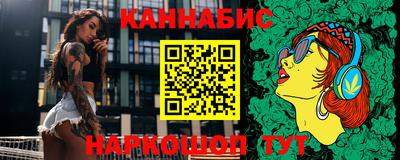 таблы Рязань