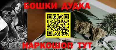 таблы Рязань
