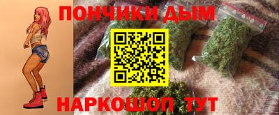 кокаин Рыбинск