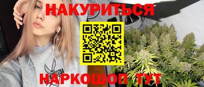 Альфа ПВП Рузаевка