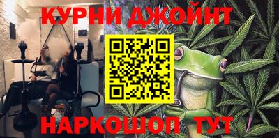 таблы Рязань