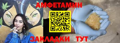таблы Рязань