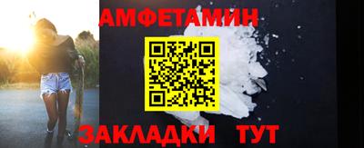 таблы Рязань