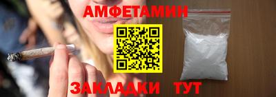 кокаин Рыбинск