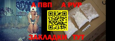 кокаин Рыбинск