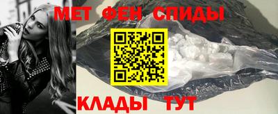 таблы Рязань