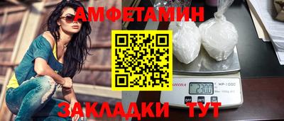 кокаин Рыбинск