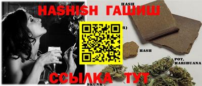 таблы Рязань