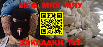 Альфа ПВП Рузаевка
