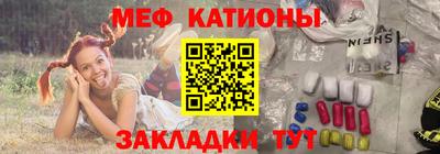 кокаин Рыбинск